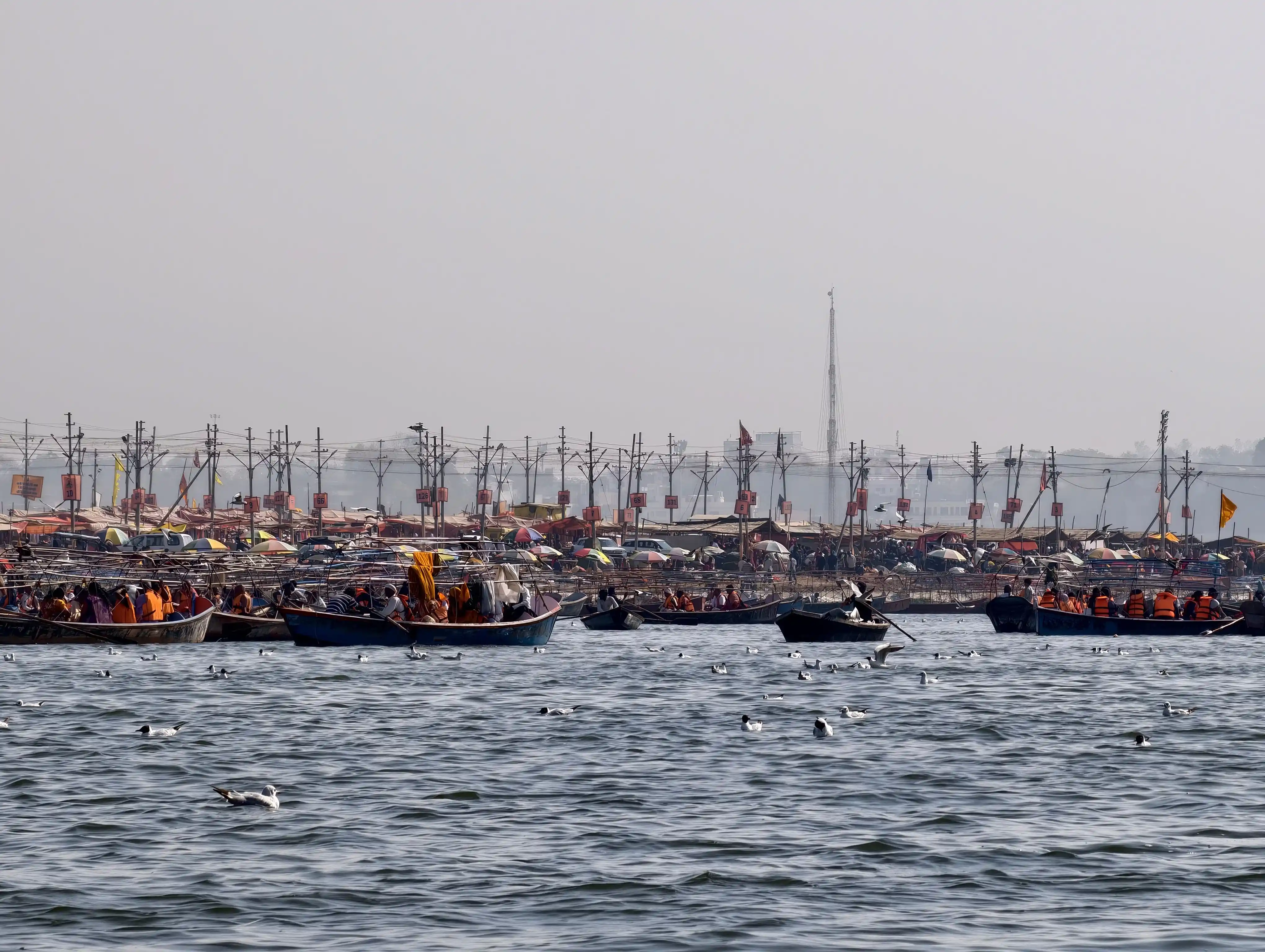 Triveni Sangam