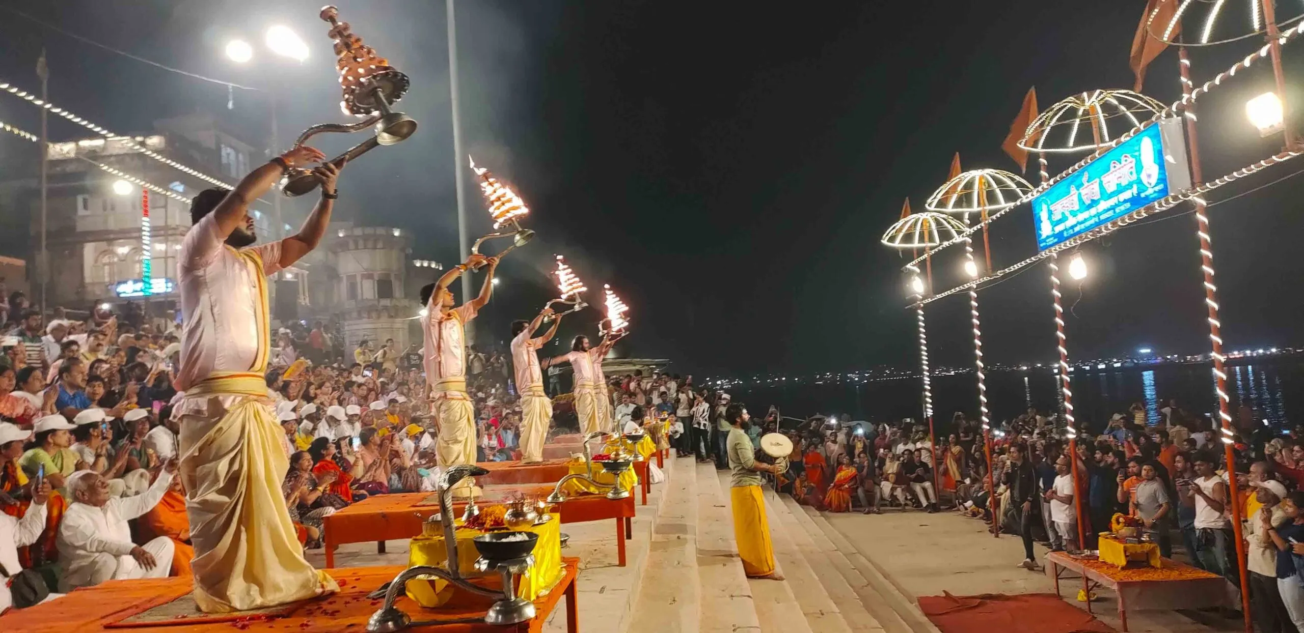 Kashi Vishwanath Temple
